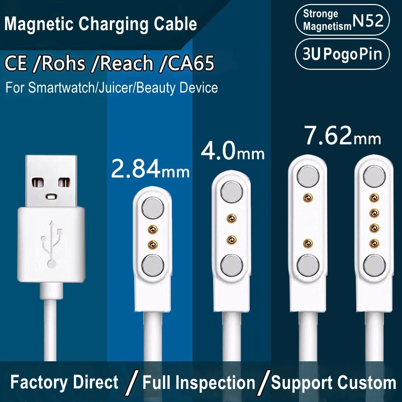 White Magnetic Charging Cable  - Smartwatch Watches For Kids recension och pris